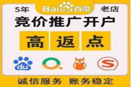 360信息流广告与用户画像的精准匹配案例